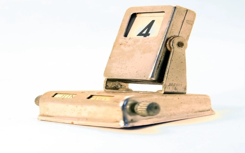 班主任工作计划表-春林公文网