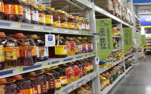 超市光棍节活动策划方案-春林公文网