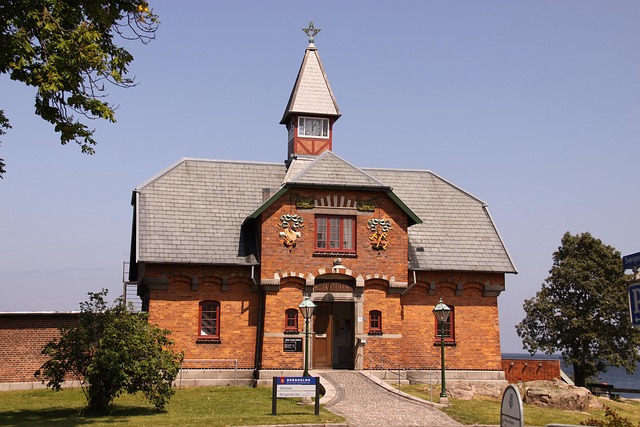 “加强乡村教育实施计划”教育工作计划