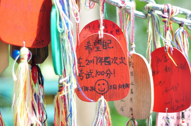 高考冲刺30天励志名言