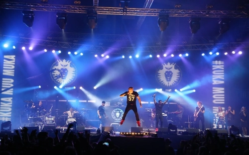 庆祝“七·一”建党节文艺演出主持词-春林公文网