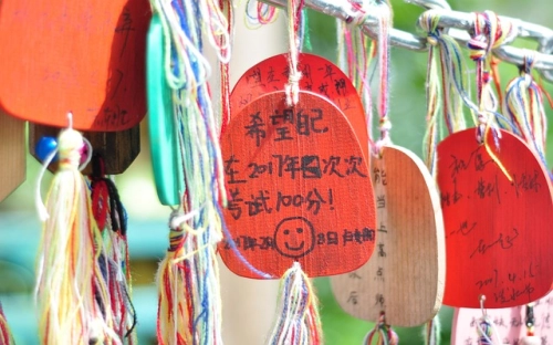 大学毕业个人小结范文-春林公文网