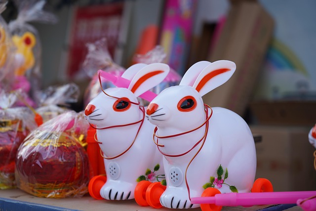 虎年元宵节祝福短信