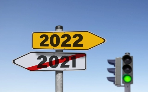 2022年大一入党申请书3000字范文-春林公文网