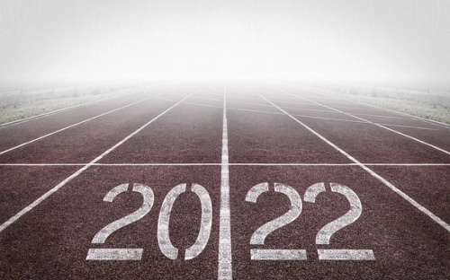 2022年入党申请书范文1500字 2022年入党申请书范文大学生-春林公文网