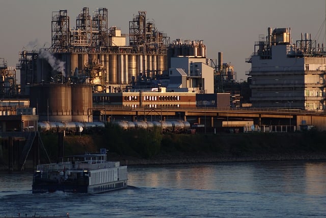 化工行业专项整治实施意见