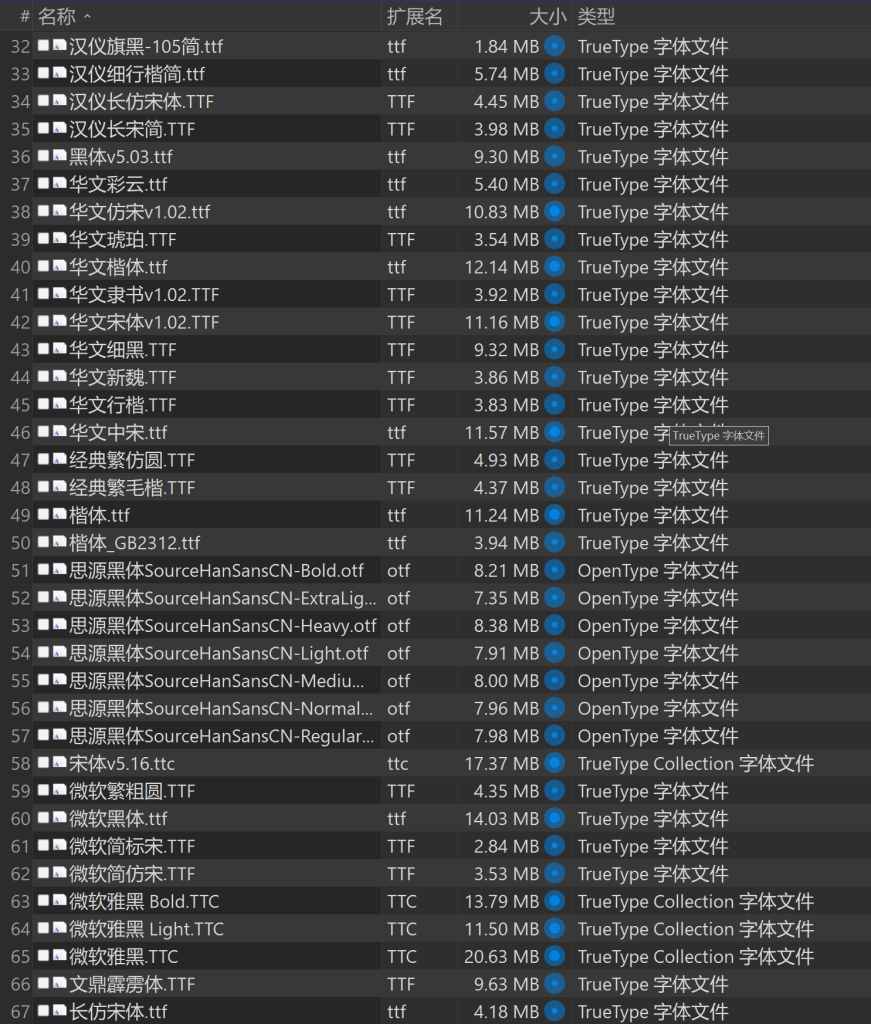 20250531140742107-Snipaste_2025-05-31_14-02-14